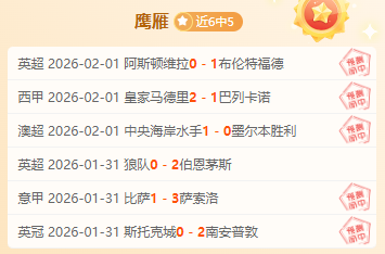 独家揭秘,独行侠火力,回燃,米兰体育,米兰体育平台,米兰体育官网