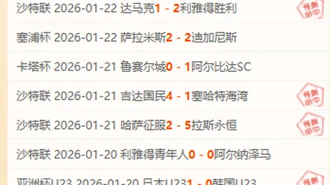 “涅曼逆袭成功，火力全开团队荣耀加身”