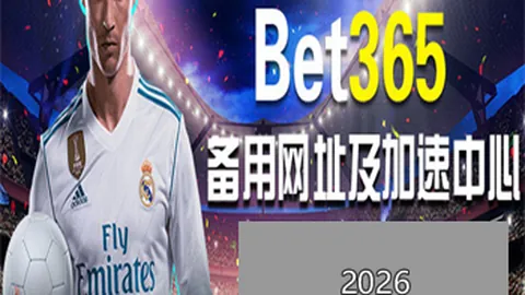 伍兹与麦克罗伊首次违反TGL赛事时间规定遭罚